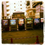 Vending machines are ubiquitous in Japan