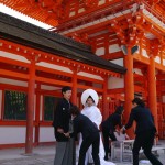 Kyoto wedding