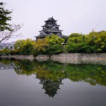 Hiroshima Castle